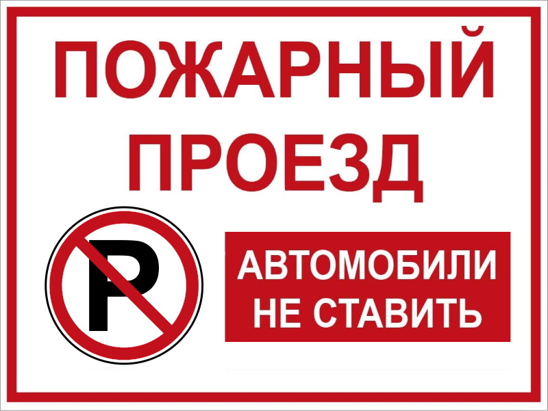 znak.jpg